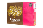 Zaytoun 5kg Medjool Dates - Hiba Health Foods