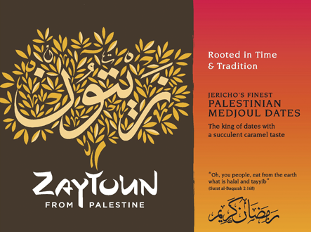 Zaytoun Medjoul Dates (Ramadan Season 5kg)