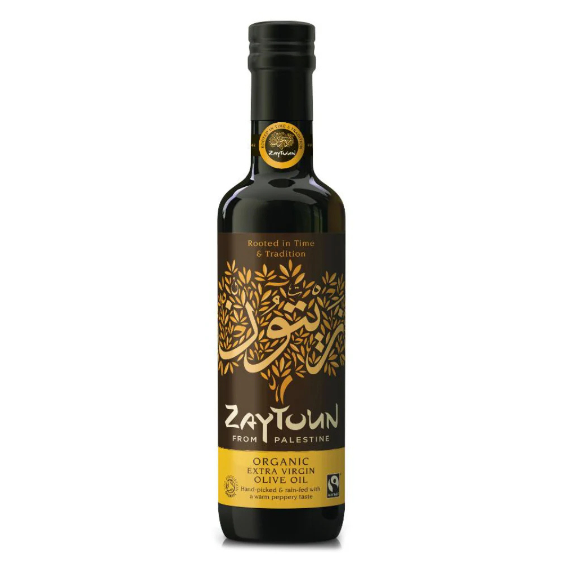 Zaytoun 500ml Organic Olive Oil from Palestine | Hiba Health Foods