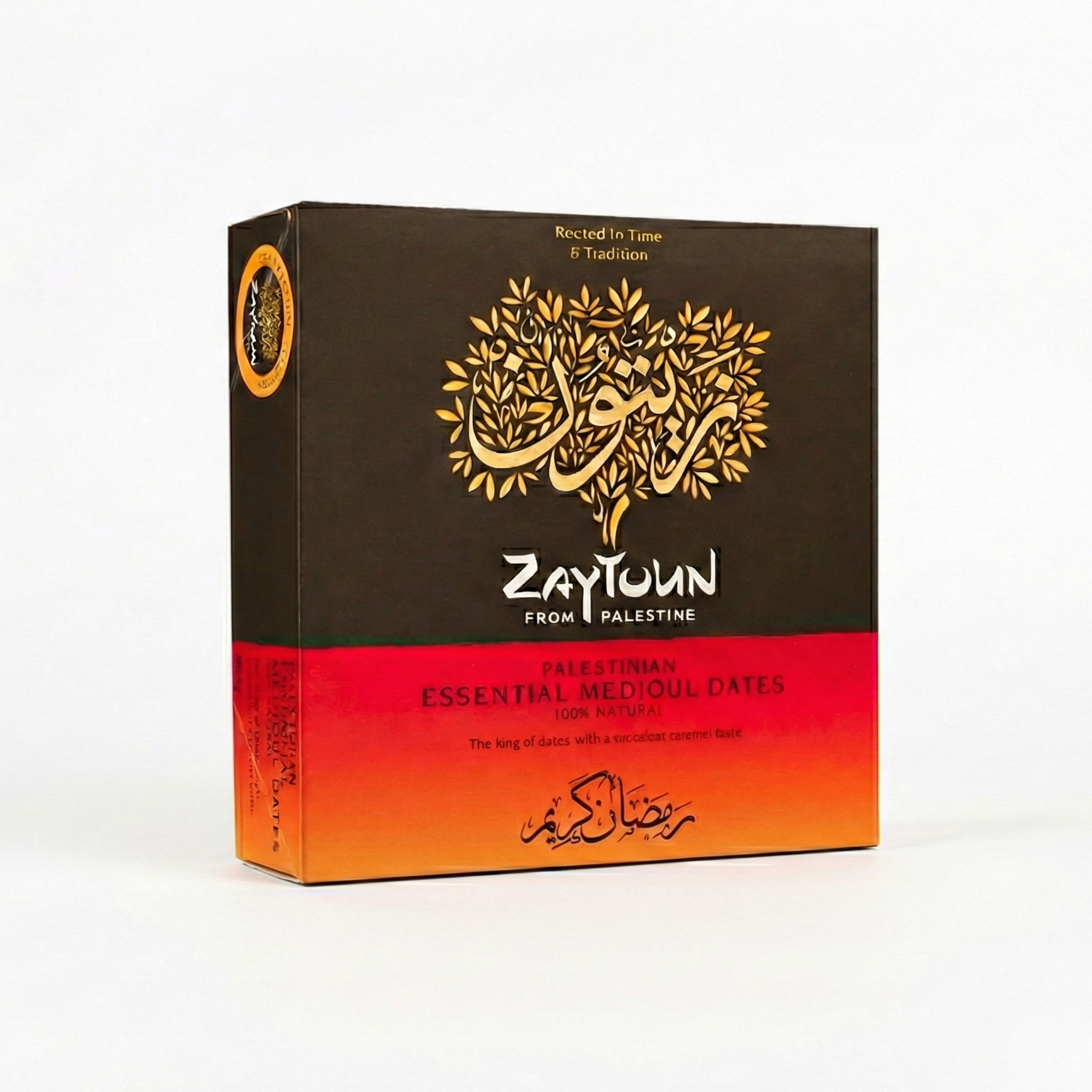 Zaytoun Medjoul Dates (Ramadan Season 800g)