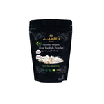 Al-Ameen Raw Organic Baobab Powder - 100g