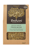 Green Wheat Freekeh Fair trade  | Hiba Health Foods