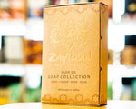 Organic Olive Oil Soap - Set of 4 (Fair-trade)
