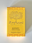 Zaytoun - Honey Olive Oil Soap