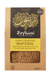 Giant Couscous  Maftoul Fair trade - 200g | Organic | Hiba Health Foods |