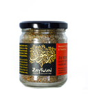 Zaatar Zesty Thyme Herb Mix (80g)