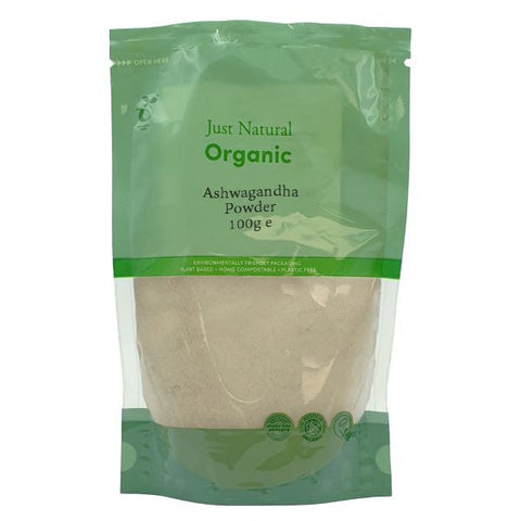 Organic Ashwagandha Powder - 100g