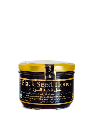 Black Seed Honey Hiba Health Foods
