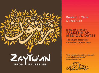 Zaytoun Medjoul Dates (Ramadan Season 5kg)